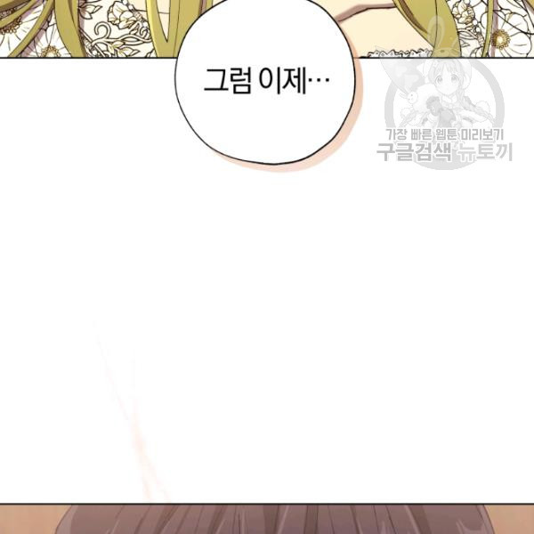 1625443387430.jpeg