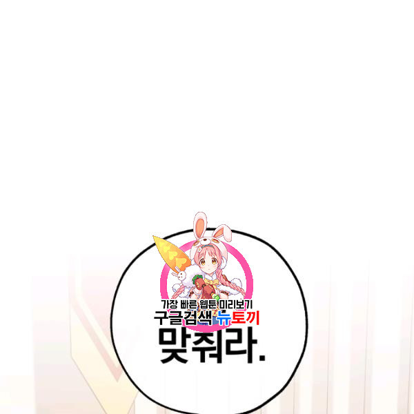 1625443434804.jpeg