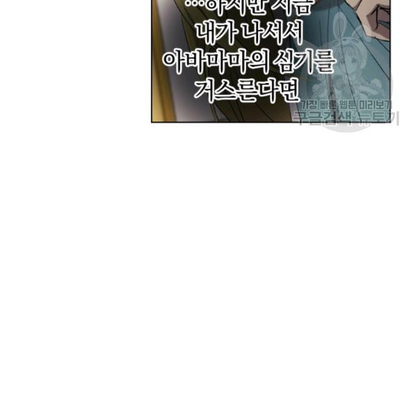 1625443436287.jpeg