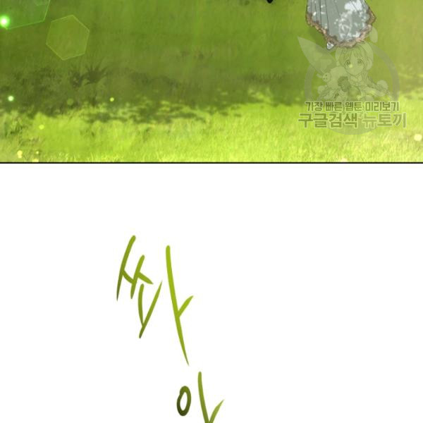 1625443438812.jpeg