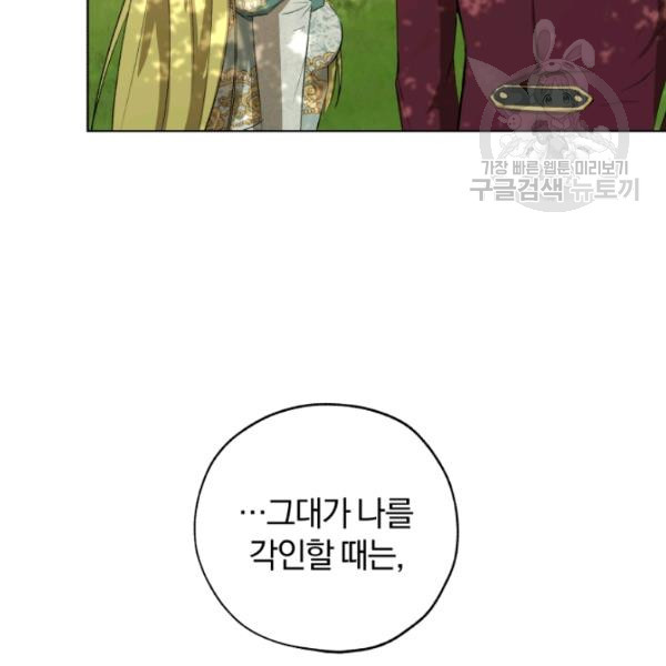 1625443440071.jpeg