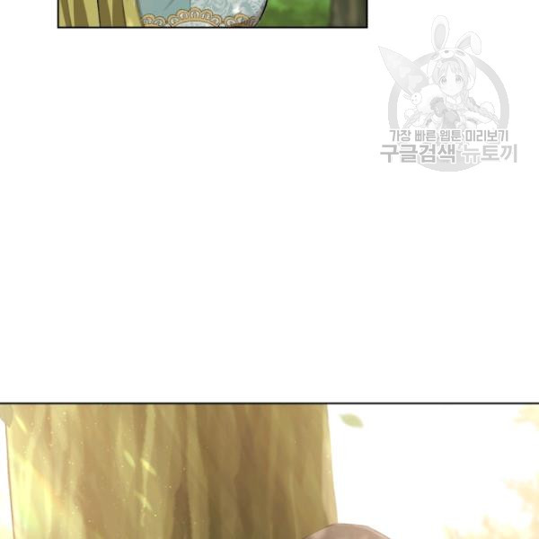1625443441459.jpeg