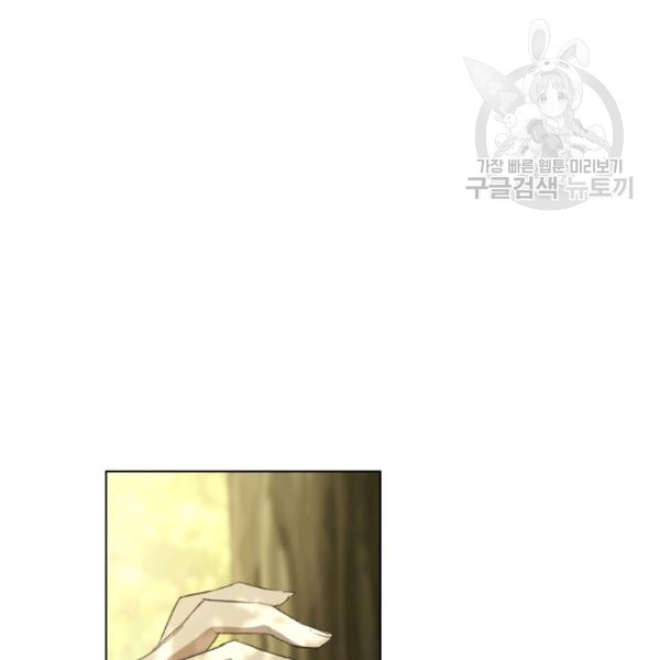 1625443442095.jpeg