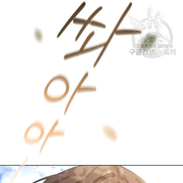 1625443442958.jpeg