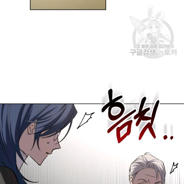 1625443446499.jpeg
