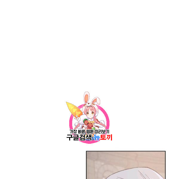 1625445106506.jpeg