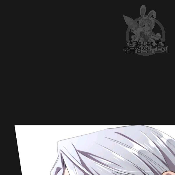 1625445107072.jpeg