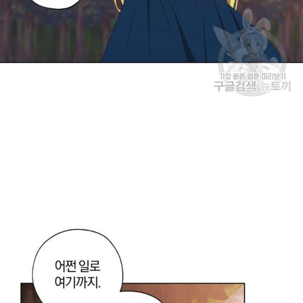 1625445111128.jpeg