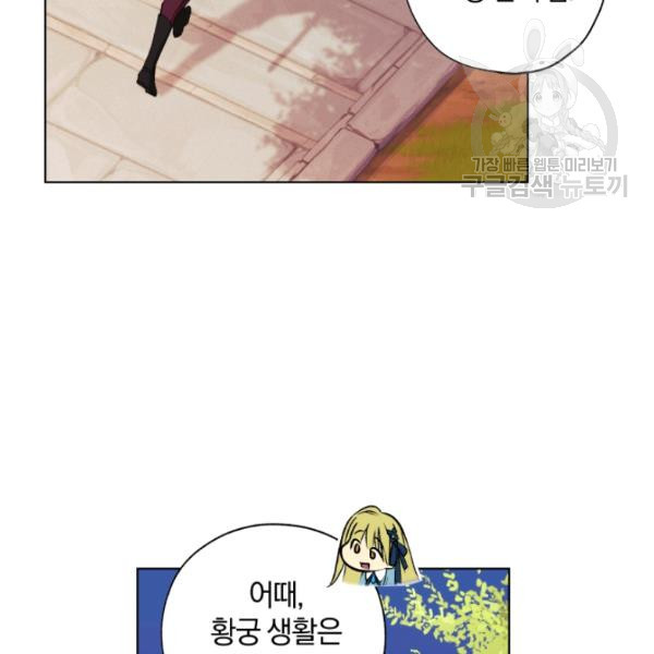 1625445111331.jpeg