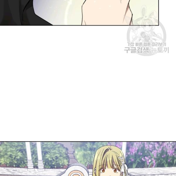 1625445114443.jpeg