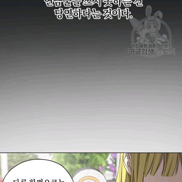 1625445115828.jpeg