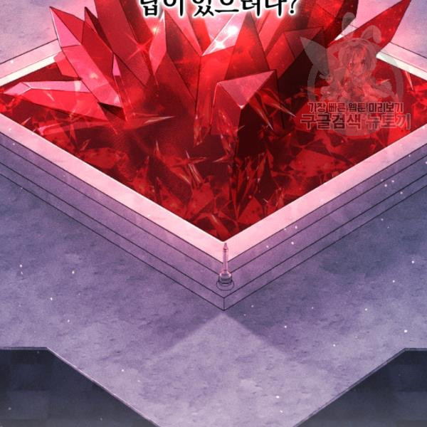 1625445116342.jpeg