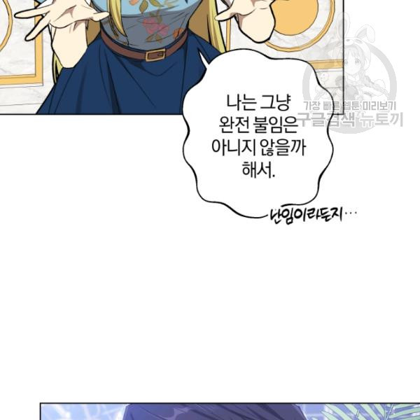1625445118712.jpeg