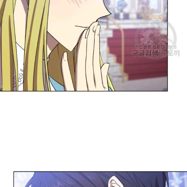 1625445119252.jpeg