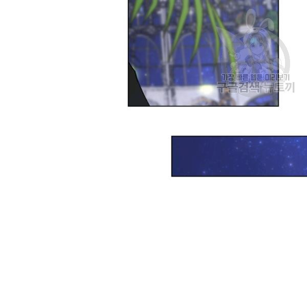 1625445120329.jpeg