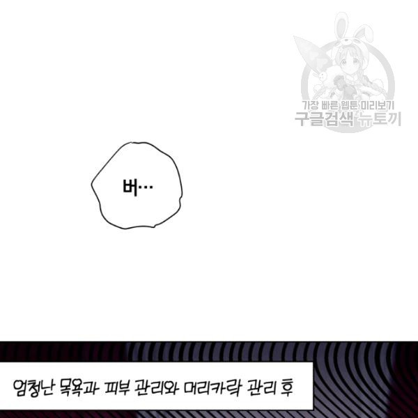 1625445120974.jpeg