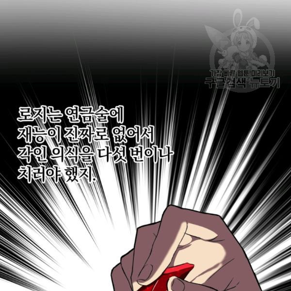 1625445121620.jpeg