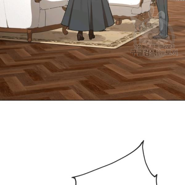 1625445123550.jpeg
