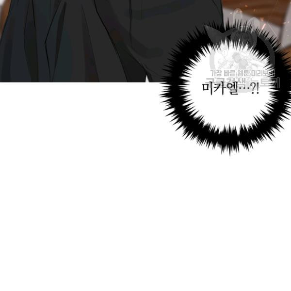 1625445194986.jpeg