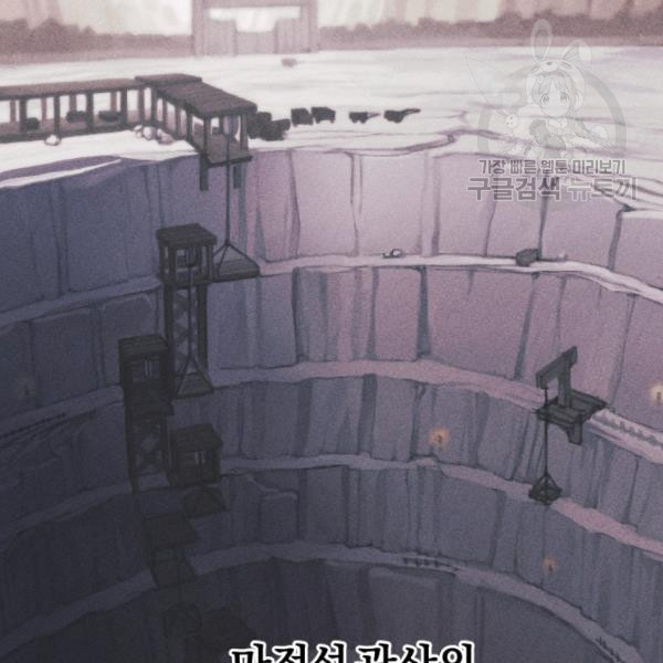 1625445225051.jpeg
