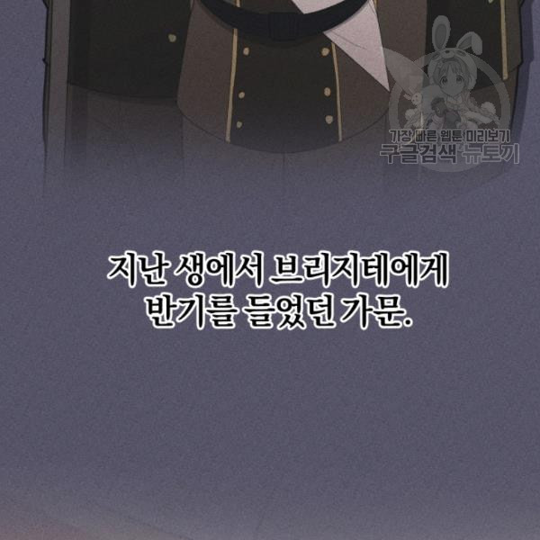 1625445225463.jpeg