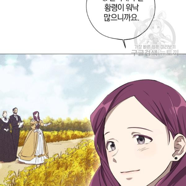 1625445231132.jpeg
