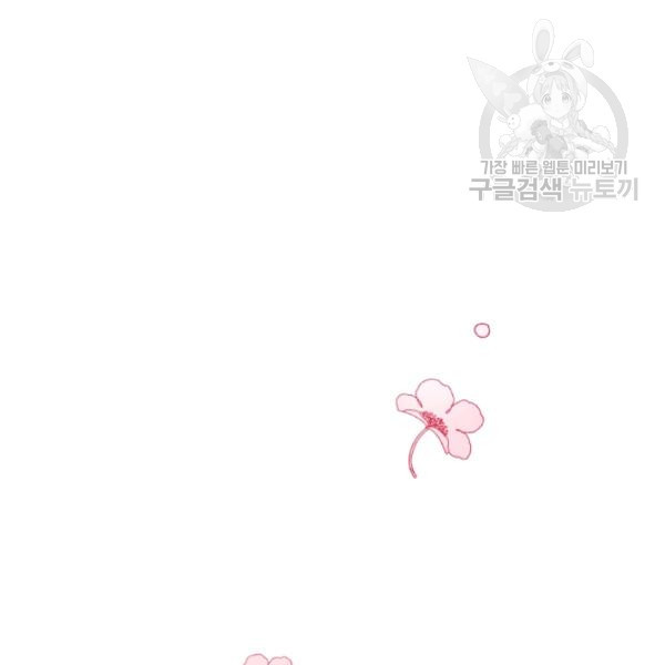 1625445233798.jpeg