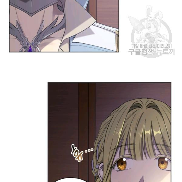 1625445237751.jpeg
