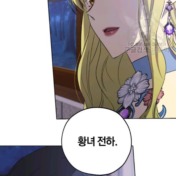 1625445242098.jpeg
