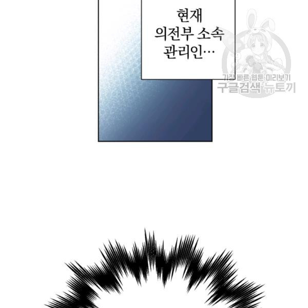1625445259979.jpeg