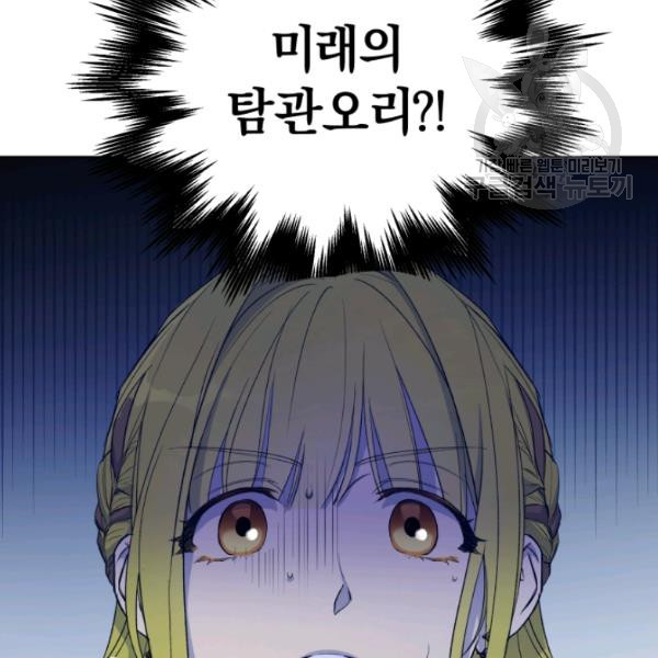 1625445260092.jpeg