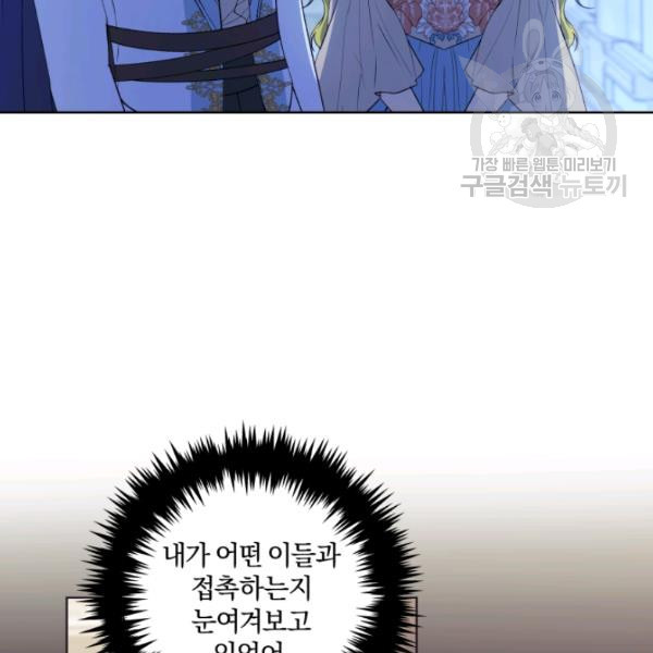 1625445263176.jpeg