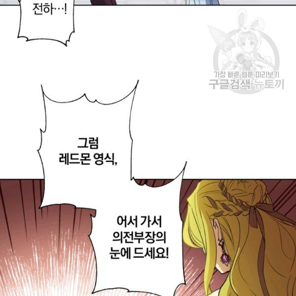1625445267431.jpeg