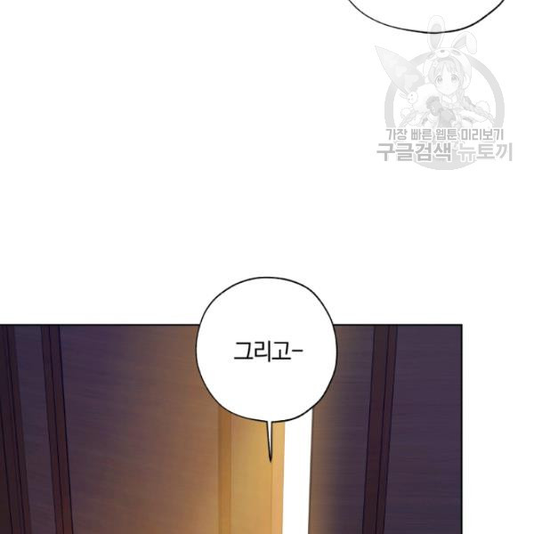 1625445270475.jpeg