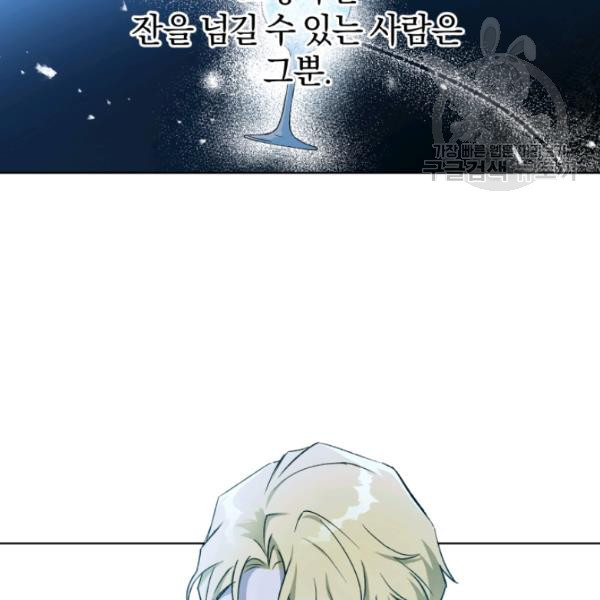 1625445296268.jpeg