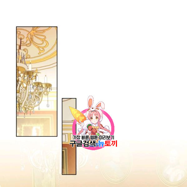 1625445318473.jpeg