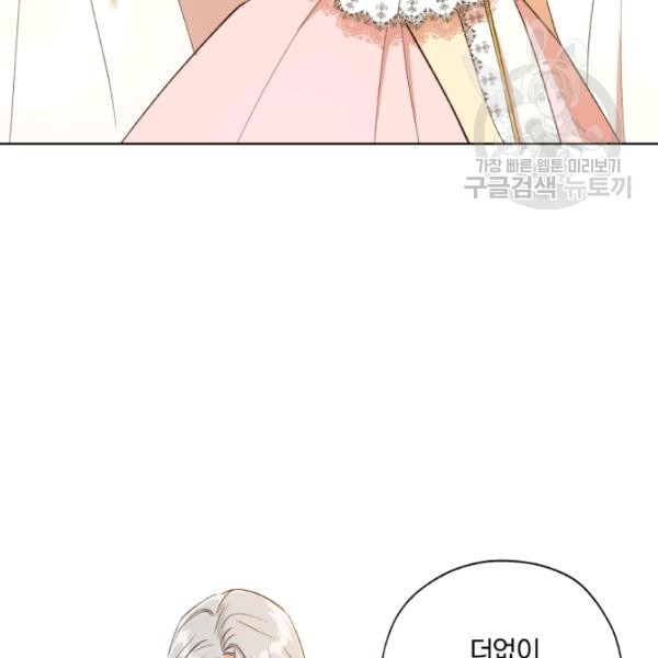 1625445318913.jpeg