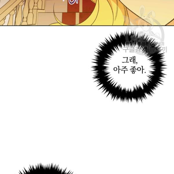 1625445321681.jpeg