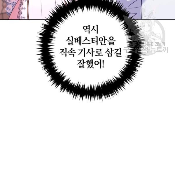 1625445321997.jpeg