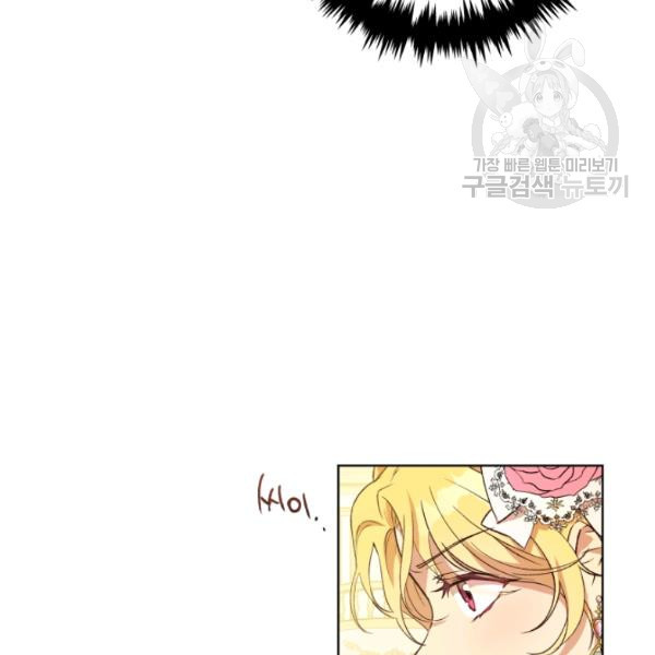 1625445324230.jpeg
