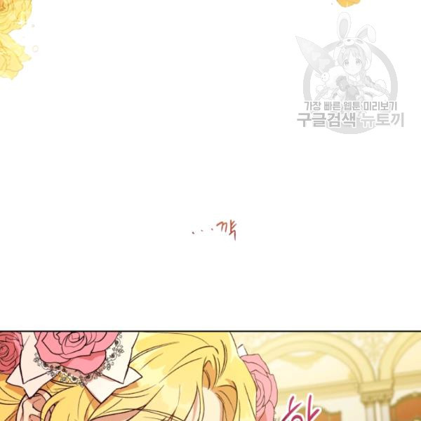 1625445326582.jpeg