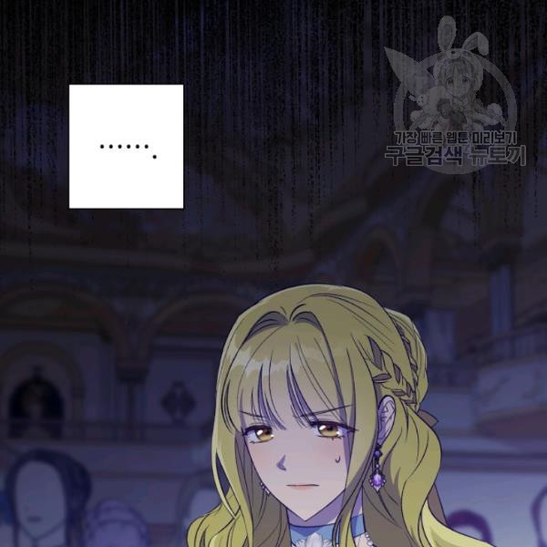 1625445328893.jpeg