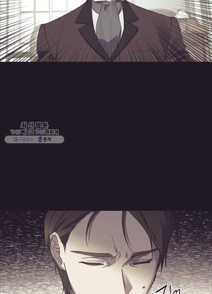 1625445425178.jpeg