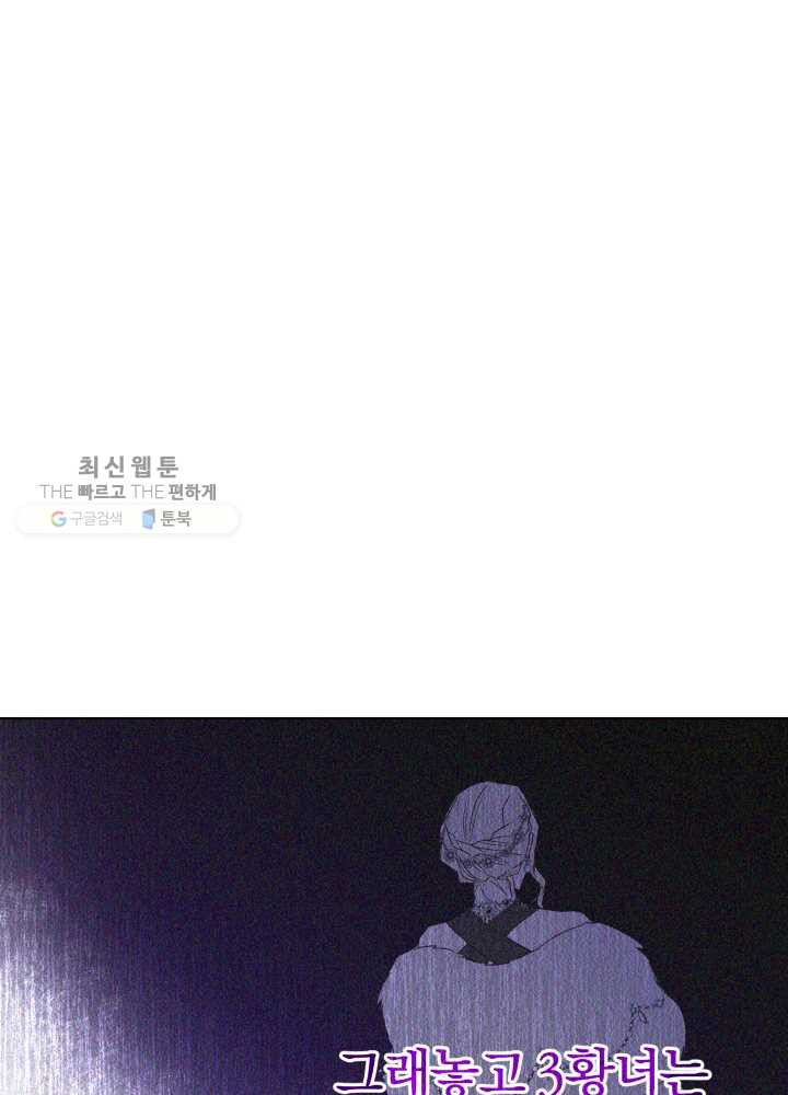 1625445426298.jpeg
