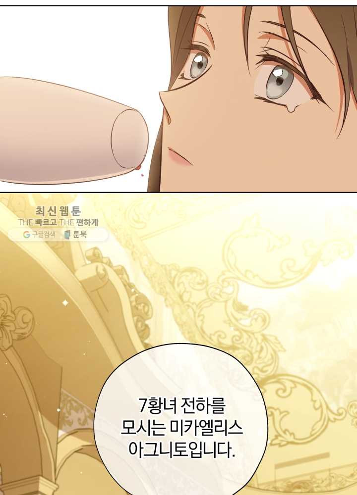 1625445426721.jpeg