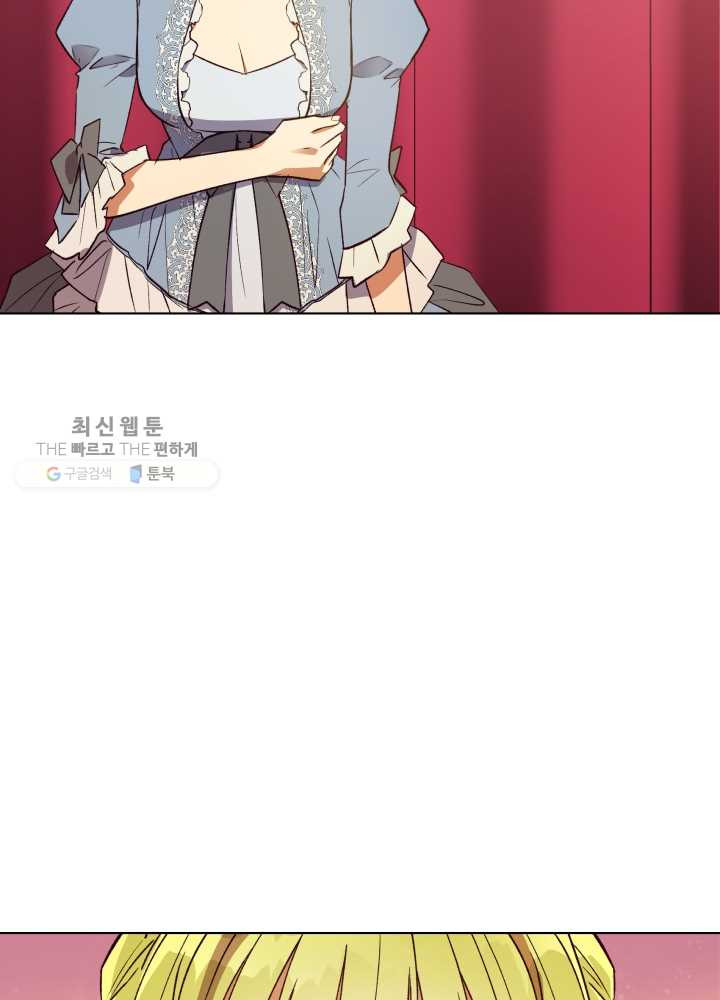 1625445429136.jpeg