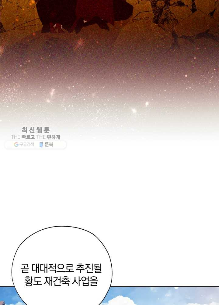 1625445430187.jpeg