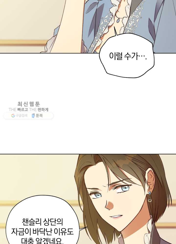 1625445430931.jpeg