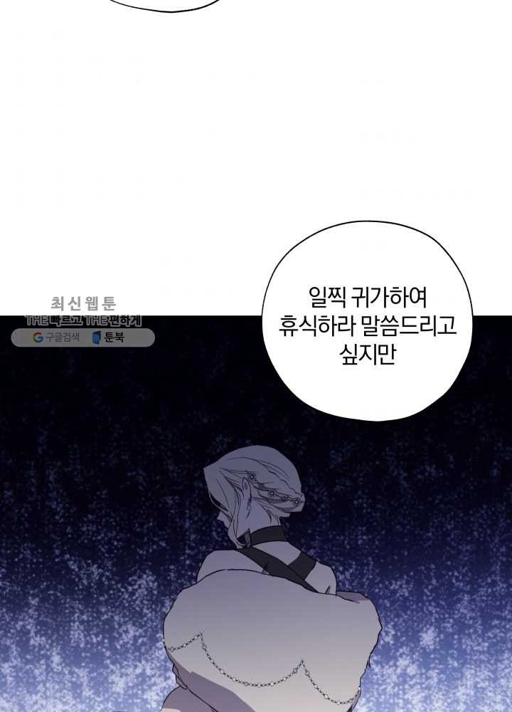 1625445432904.jpeg