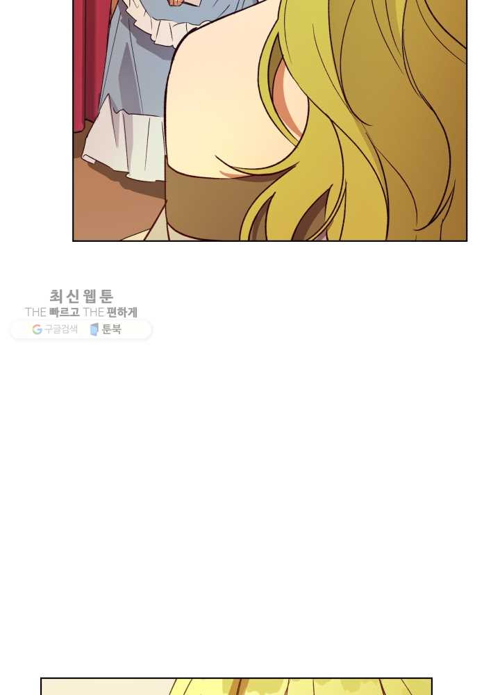 1625445433329.jpeg